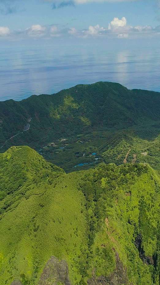 Aogashima thumbnail