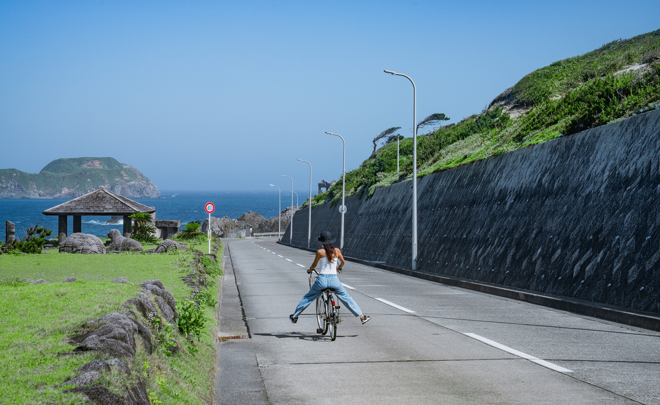 Niijima
