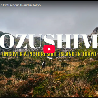 3-Day Exploration of Kozushima