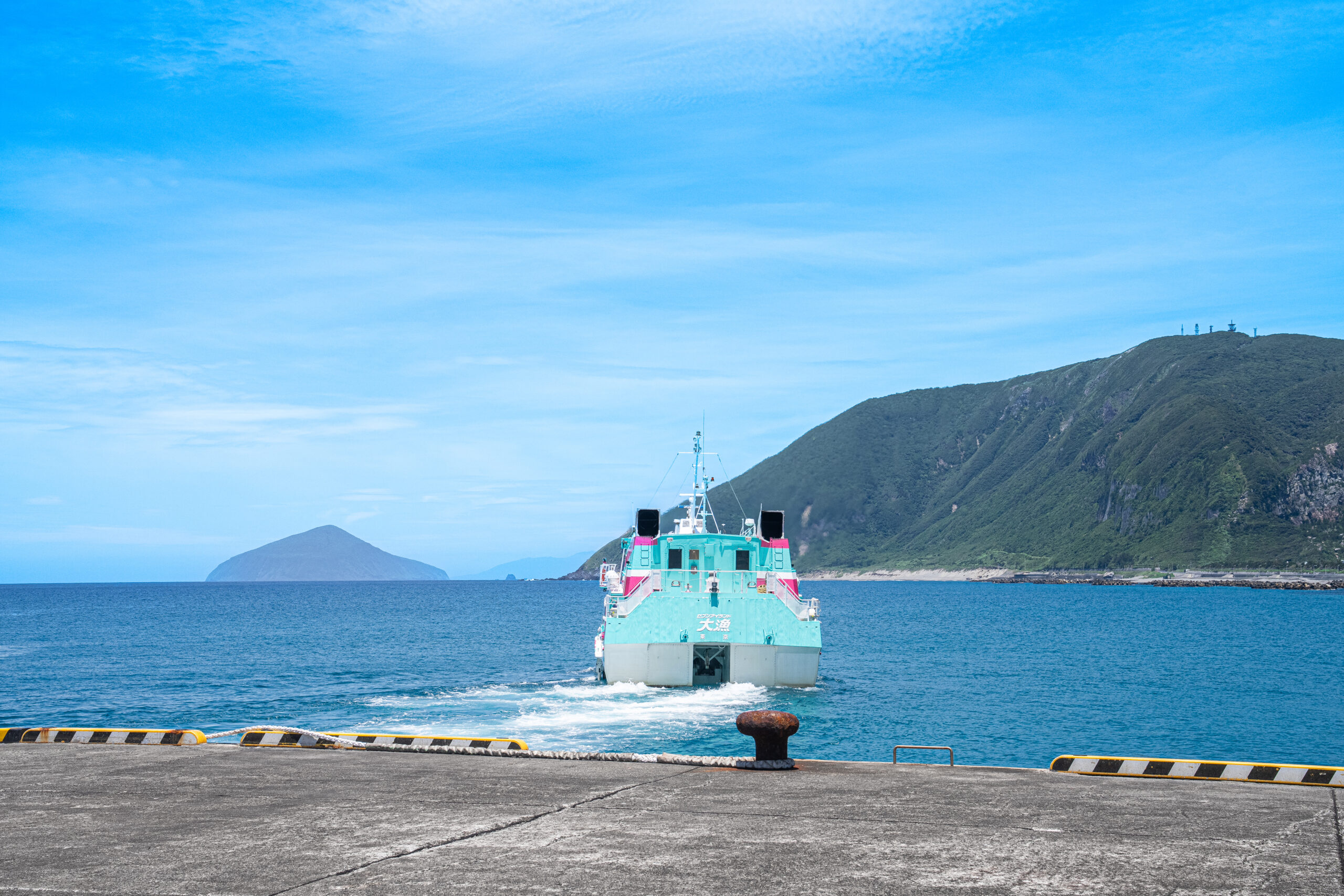 Depart Niijima