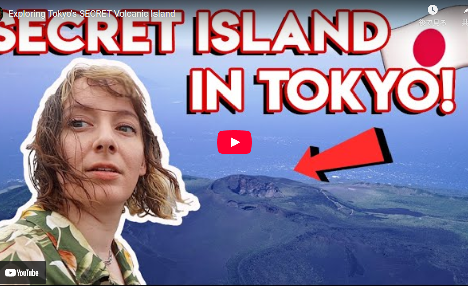 Oshima: Tokyo’s Hidden Island Paradise – 7 Must-Do Activities