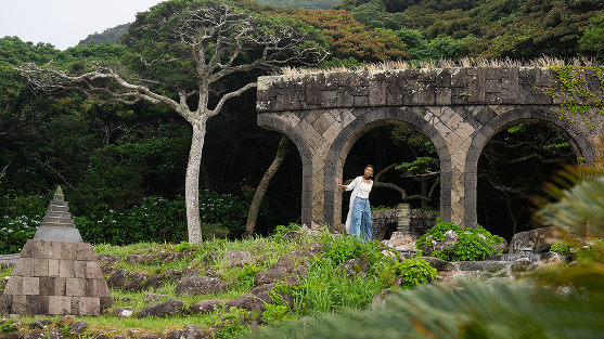 Niijima Shinsui Park