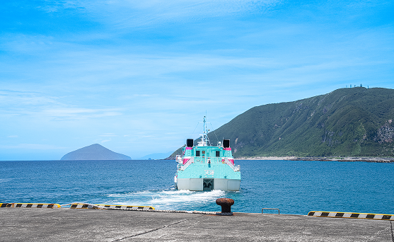 Return to Niijima Port
