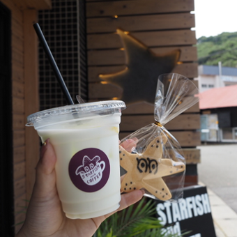Explore Oshima in Style 2-Day 1-Night Travel Itinerary