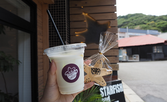 Explore Oshima in Style 2-Day 1-Night Travel Itinerary