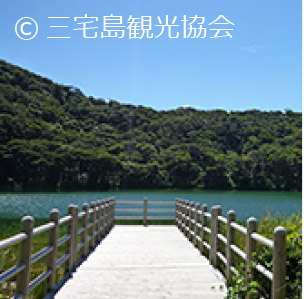 Tairo Pond