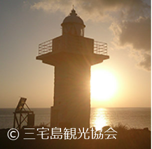 Cape Izu