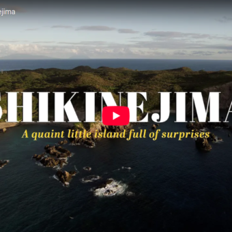 3-Day Tour of Shikinejima