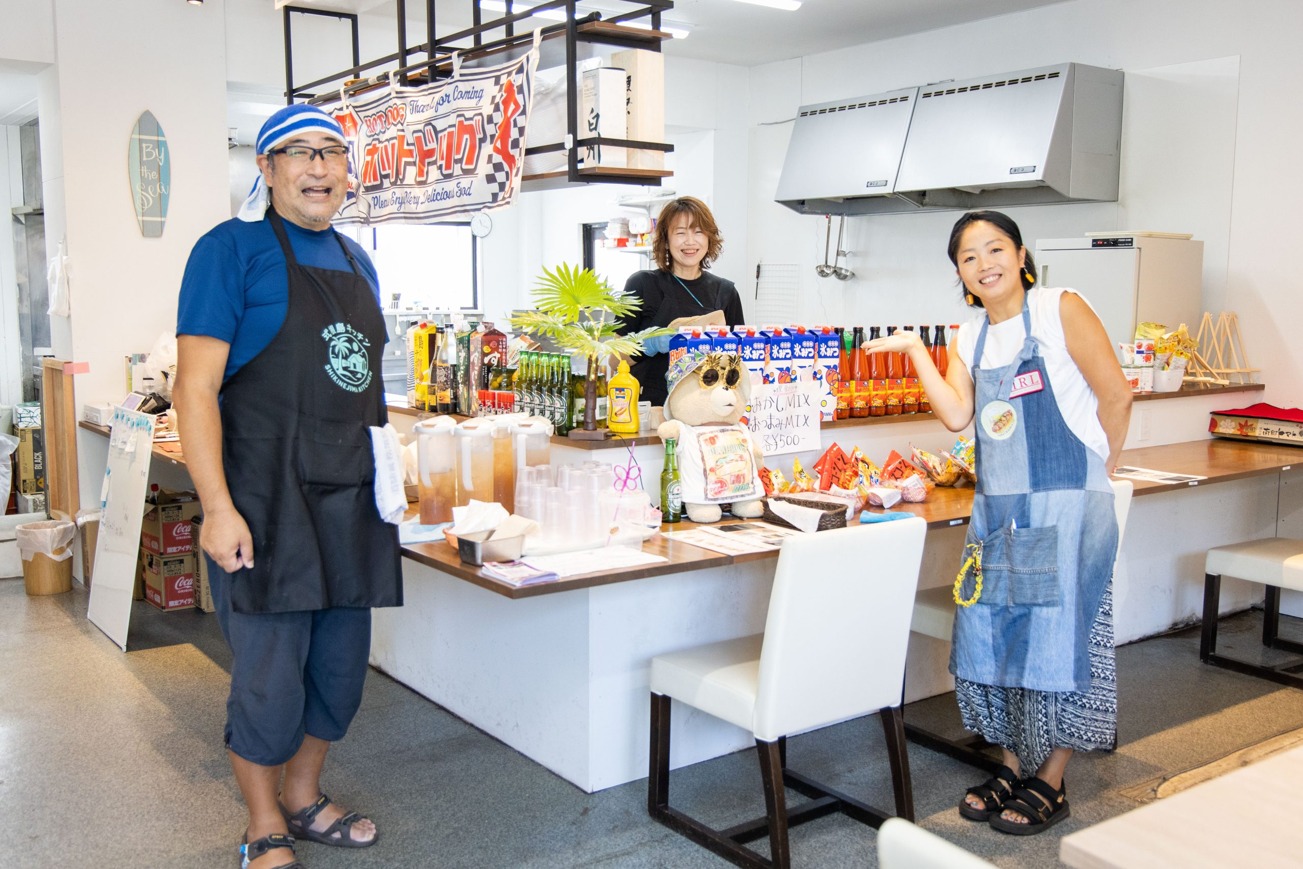 Lunch at Shikinejima Kitchen