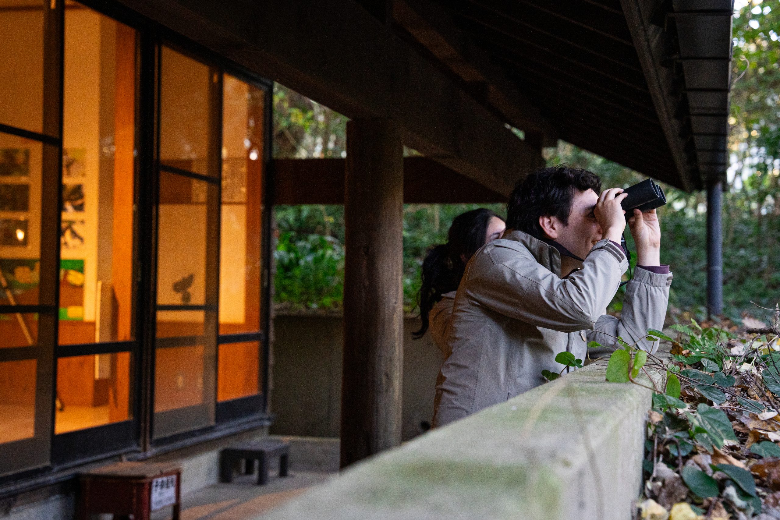 Miyake Nature Center (Akakokko Station) 