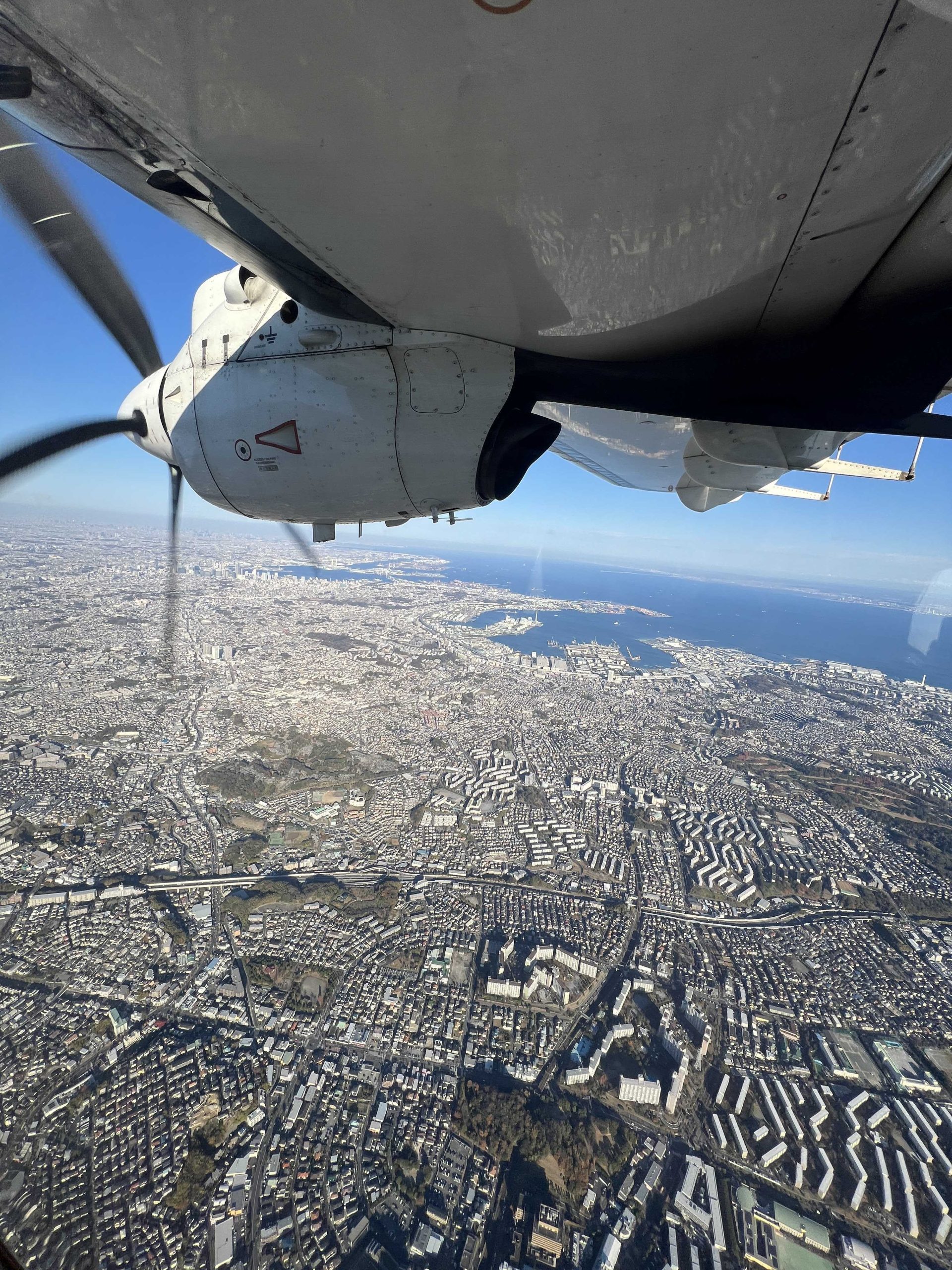 Flight from Miyakejima Airport to Chofu Airport
